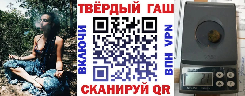 Магазин наркотиков Новая Усмань КОКАИН Меф мяу мяу A-PVP Каннабис kraken Гашиш Амфетамин