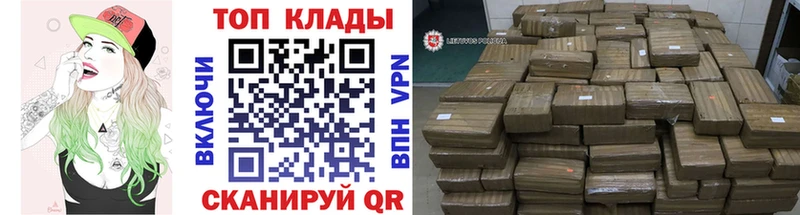 Alpha-PVP Новая Усмань