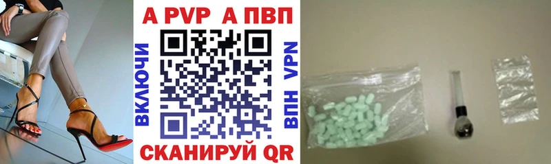 omg ССЫЛКА  Новая Усмань  Alpha PVP СК 