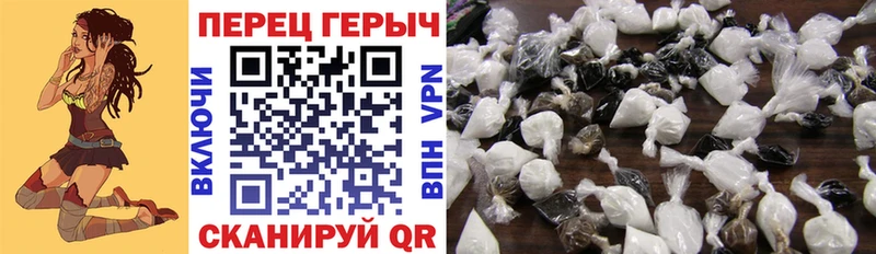 ОМГ ОМГ как зайти  Новая Усмань  Героин афганец 