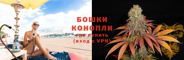 а пвп мука Богородицк