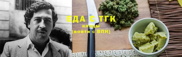 а пвп мука Богородицк