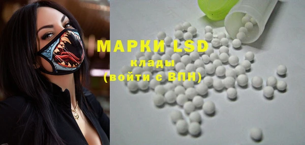 скорость mdpv Богданович