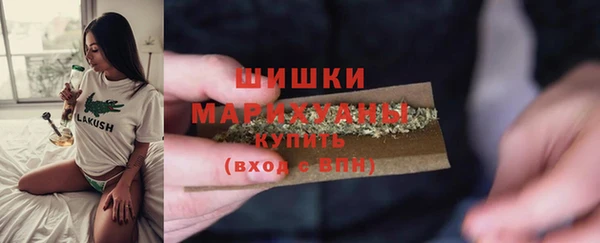 а пвп мука Богородицк
