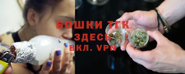 а пвп мука Богородицк