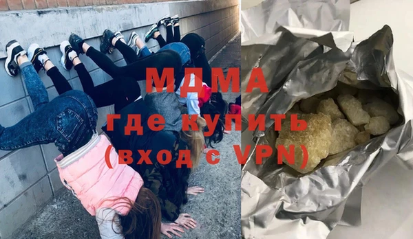а пвп мука Богородицк