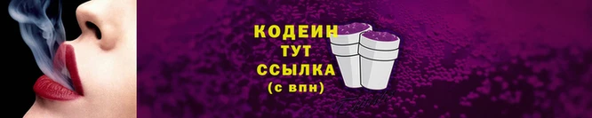 скорость mdpv Богданович