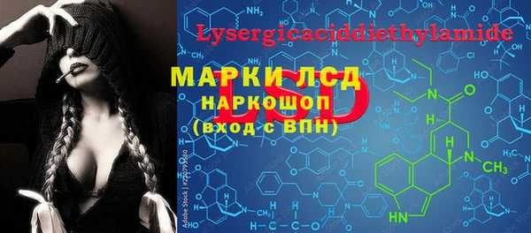 скорость mdpv Богданович