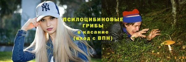 скорость mdpv Богданович
