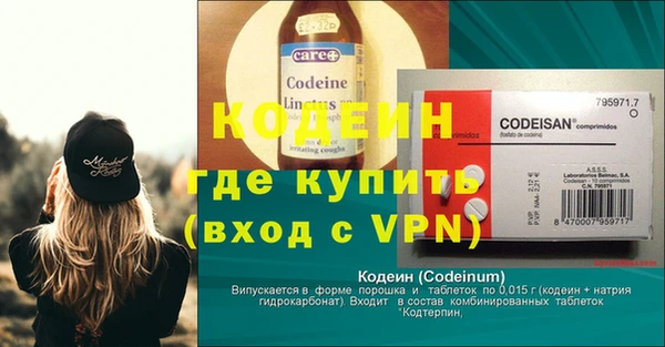 скорость mdpv Богданович