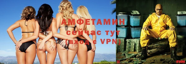 скорость mdpv Богданович
