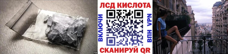 даркнет телеграм  Новая Усмань  ЛСД экстази кислота 